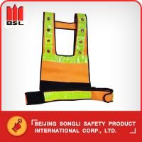 SLJ-LA07  REFLECTING VEST (SAFETY VEST)