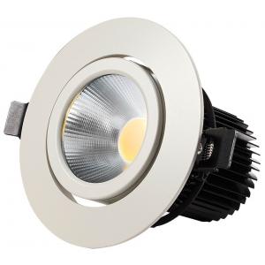 China 10W Aluminum with Finish Dimmable High Power LED Downlight 75mm Cut-out ( CE, RoHs ) supplier