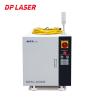 China 220V Portable Handheld Metal Laser Welder Multi Function Practical wholesale