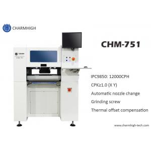 China Auto Rails Grinding Screw PCB Assembly Machine CHM-751 Charmhigh 6 Heads supplier