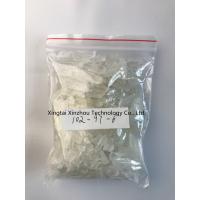 China Crystal N-Isopropylbenzylamine 102-97-6 Crystal 99% Pharmaceutical Intermediates on sale