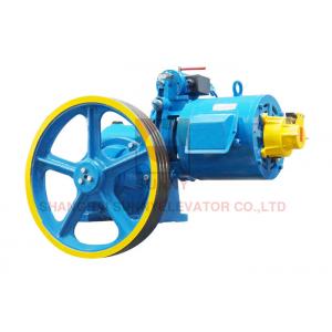 China Professional Elevator Spare Parts Vvvf Motor Elevator Traction Machine Blue supplier