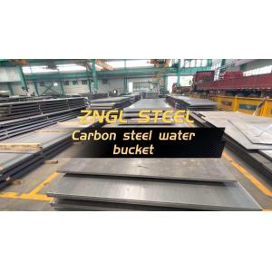 China Supply Q235 Carbon Steel Sheet 0.5mm X 1000mm X 2000mm with 30%Tt Advance 70% Balance supplier