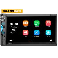 China Double Din MP5 Car Stereo Car DVD Player 9 RCA Port Wired Mirror Link Radio on sale