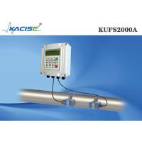China Split / Pipe Type Water Ultrasonic Flow Meter Wall Mounting KUFS2000A on sale