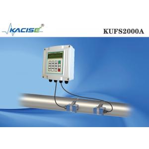 China Split / Pipe Type Water Ultrasonic Flow Meter Wall Mounting KUFS2000A supplier