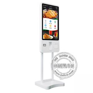 China 32 Restaurant Self Service Checkout Kiosk With Aluminum Case supplier