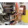 China Máquina de soldadura por costura HWASHI para diversas aplicaciones 75KVA 26500A Estable y soldadura fuerte y costuras de soldadura consistentes wholesale