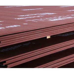 s 400 Wear Resistant Steel Plate 12m Milling Waterproof