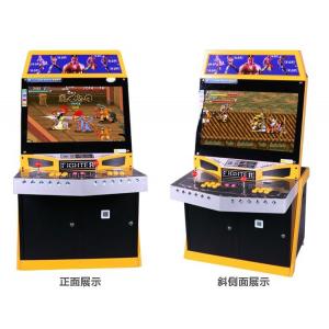 Foldable Coin Operated Arcade Machines With 32 Inch High Definition Screen