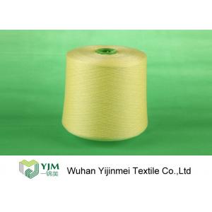 China 100% Polyester Dope Dyed Dty Filament Yarn , Ring Spun Multi Colored Sewing Thread supplier