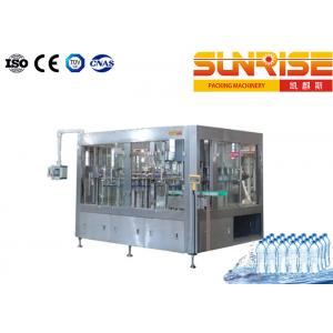 330ml spring Water Bottle Filling And Capping Machine Automatic