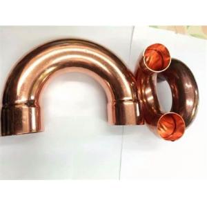 China Factory Price Cooper Nickel  90/10 180 Degree Elbow Pipe Fitting NPS 2-10 DN6-100 2000#-3000# supplier