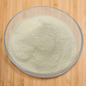 China D90 Grade 25kg Edible Demineralized Goat Milk Whey Powder supplier