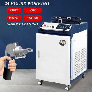 China Portable Laser Cleaning Machine 1000W 1500W 3000W JPT Fiber Pulse Oil Paint Laser Cleaner supplier