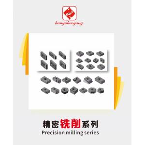 China R390-170408-PL Milling Insert Customizable Non-Standard with HYC408 Coating and Carbide Material wholesale