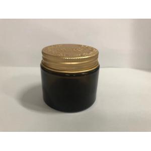 China Round Glass Cream Jar Cosmetic Packaging Lotion Cream Containers With Aluminium Lid supplier