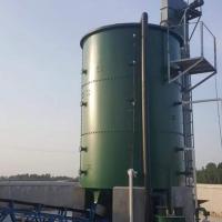 China Farm Waste Anaerobic Digester Tank 800m3 Small Scale Biogas Digester on sale