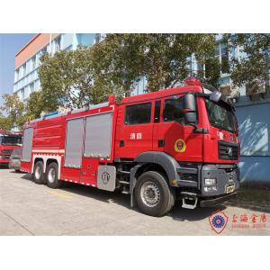 12 Ton Tanker Fire Fighting Vehicles Combined With Water Foam and Dry Powder