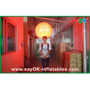 China Led Inflatable Christmas Decorations Backpack Ballon Outdoor Company Event Inflable Backpack Ball supplier
