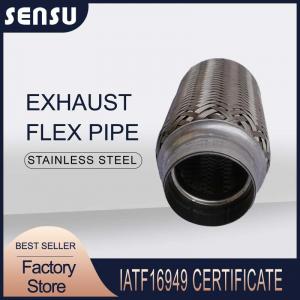China Double Braids Stainless Steel Flexible Exhaust Pipe Polished supplier