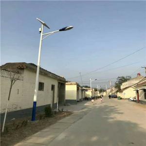 manufacturer all in one outdoor lighting solar street lights with 30 watt led system