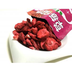China 2018 Crop Freeze Dried Strawberries slice 5-7 mm No pigment No additives Sugar Free supplier
