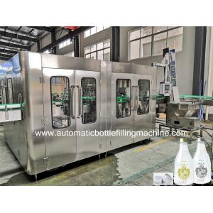 China CE Glass Bottle Filling Machine Equipments For Beer / Sparkling Soda Flavoured Drink supplier