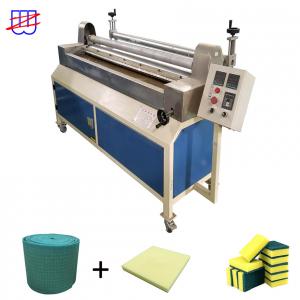 China Kitchen Sponge Cloth and Plastic PVC Film Gluer Machine with Hot Melt Glue Technology supplier