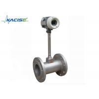 China Pipeline Type Flanged Vortex Flow Meter Automatic Control High Stability on sale