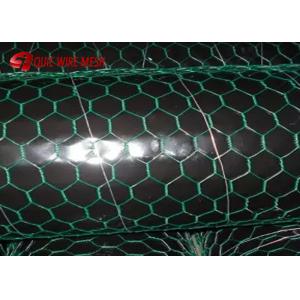 China ガルバン化六角形 / コーティング鶏飼料ワイヤ網 0.5mm-1.2mmワイヤダイア wholesale