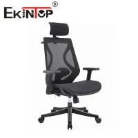 China High Back Height Adjust Mesh Chair Lumbar Support Ergonomic Senior Executive Mesh Office Chair on sale