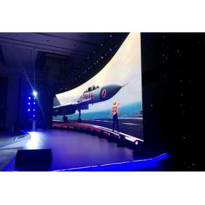 China Commercial Hd Curved Led Screen Indoor 2.5mm High Refresh Rate Full Color supplier