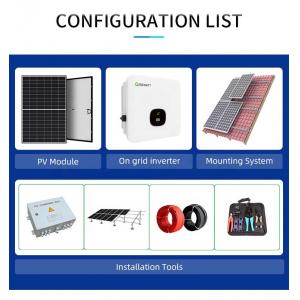 China Mounting On Grid Solar System Home Solar Panel System 6KW 7KW 8KW 9KW supplier