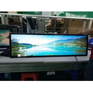 China HD completo 38,5 esticou a exposição dos anúncios do Lcd da barra do LCD para o supermercado supplier