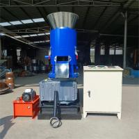 China 30kw Small Biomass Pellet Maker Customized Voltage Rice Husk Pellet Machine on sale