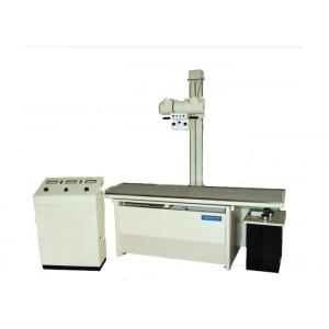 Stationary Medical X Ray Machine Single Table / Single Tube With Digital Circuit Timer