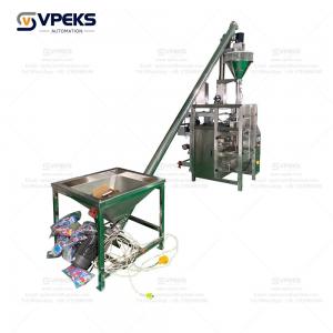 220V 50Hz Filling Sealing Machine Precise Control Sauce Packet Packing Machine