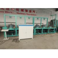 China Motor 15kw Steel Wire Drawing Machine Variable Frequency Pulley Type on sale