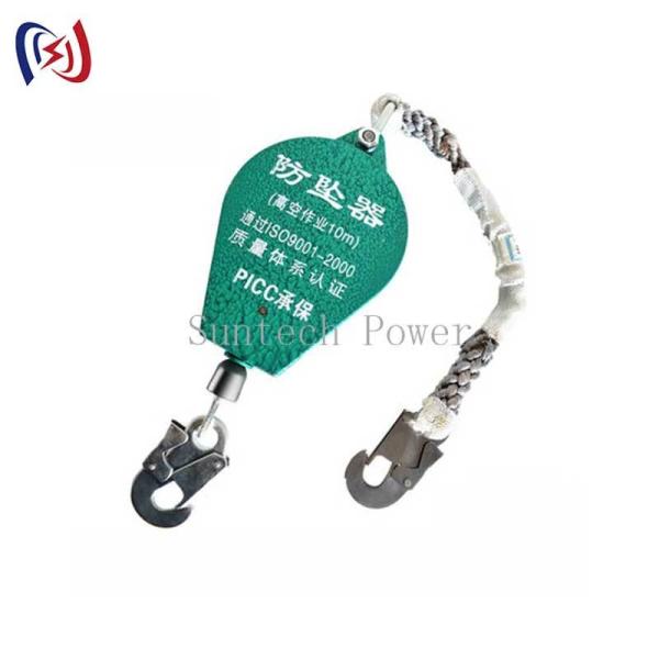 Heavy Duty Fall Arrest System With Energy Absorber For Utility Workers​
