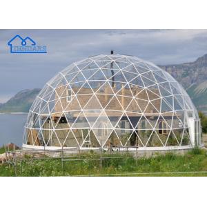 Steel Transparent Exhibition Dome Tent Watreproof For Canopy Events Sportz Dome To Go Tent