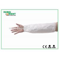 China Protective Disposable Arm Sleeves with Tyvek/Disposable Sleeve Covers for protect arm on sale