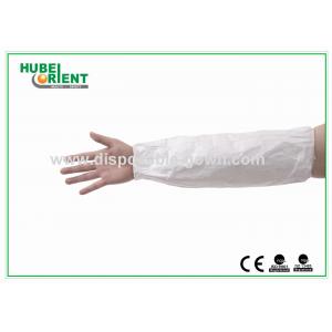 China Protective Disposable Arm Sleeves with Tyvek/Disposable Sleeve Covers for protect arm supplier