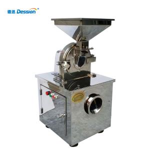 China Cassava Powder Grinder Machine supplier