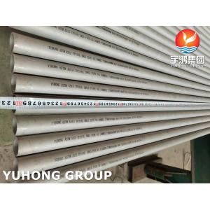 China ASTM A312 TP316L Austenitic Stainless Steel Seamless Cold Rolled Pipe supplier