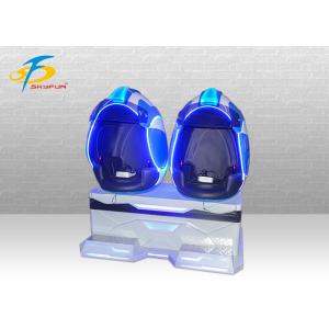 China Attractive VR Egg Chair / Two Players VR Egg Cinema With Various Content supplier