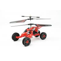 New Item! 2ch R/C Flying Car with Light