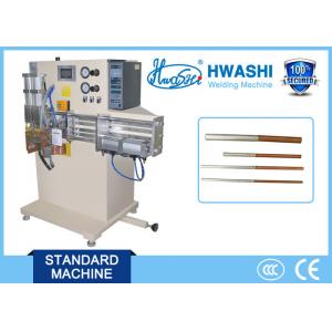 Resistance Butt Welding Machine for Al-Cu Tube for Refrigerator Industry