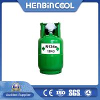 China CE Certificate Refrigerant R134A 30lbs Freon R134a 13.6 Kg Cylinder Packing on sale