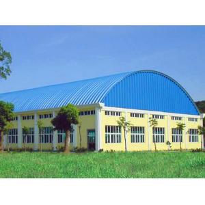 Arch Roof Metal Warehouse Buildings / Curve Large Span Steel Structures Framing